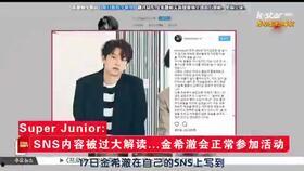 最新韩娱爆料知乎,最新明星动态及幕后故事大揭秘!”