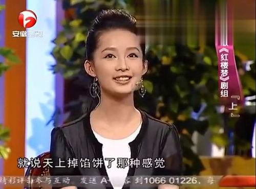 爆料李沁视频大全最新,精彩瞬间大盘点